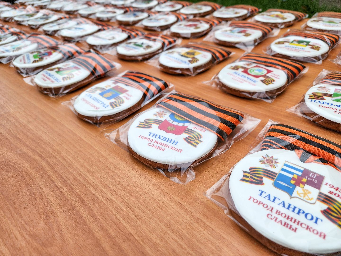 Подольск, День Победы, Праздник во дворе, 80 лет победе,