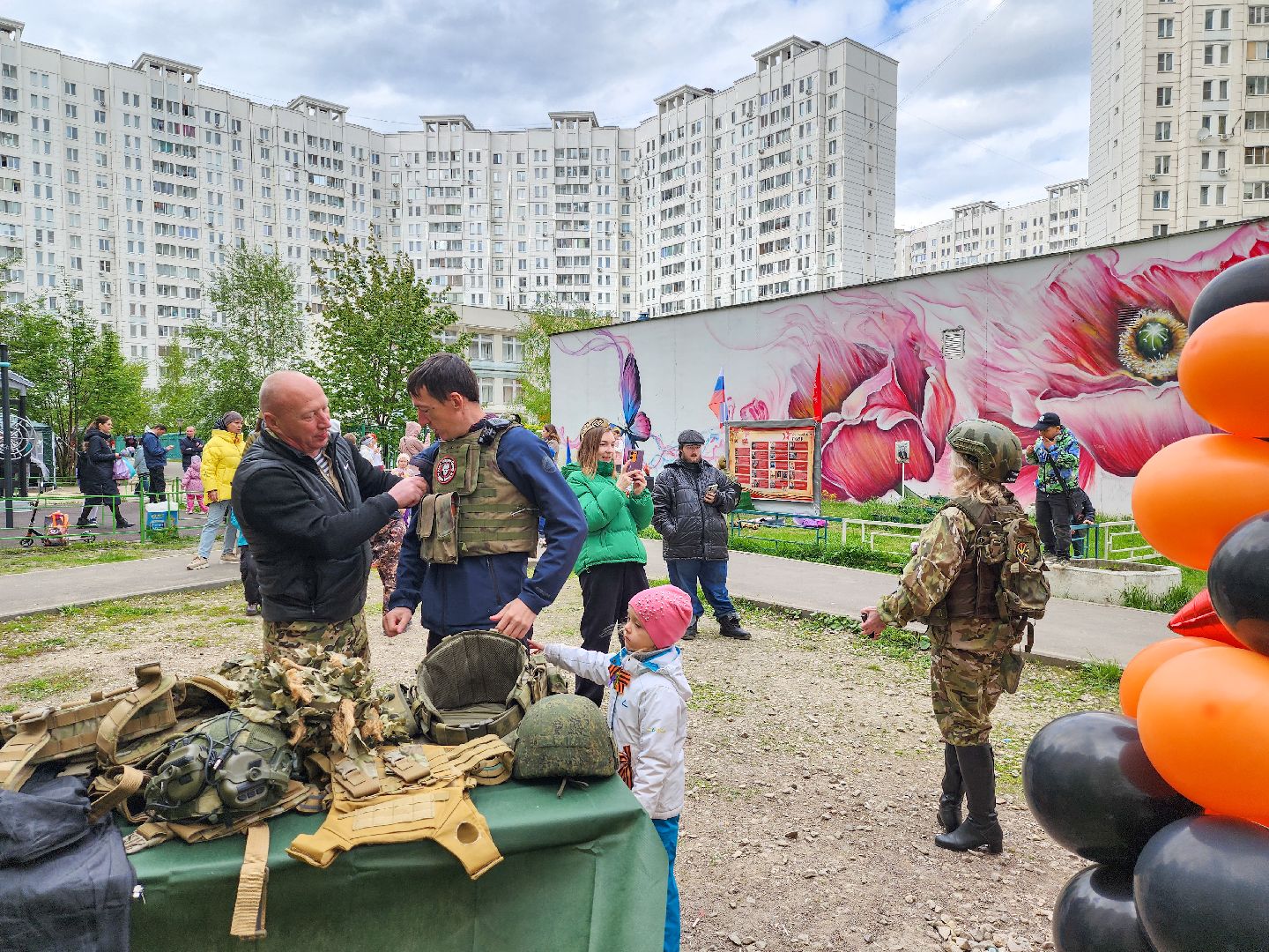 Подольск, День Победы, Праздник во дворе, 80 лет победе,