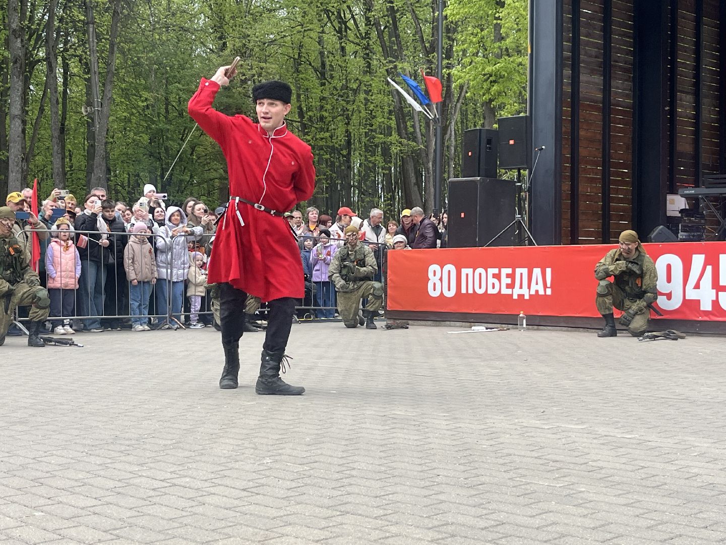 наро-фоминск, наро-фоминский городской округ, день победы, центральный парк наро-фоминска, победный май,