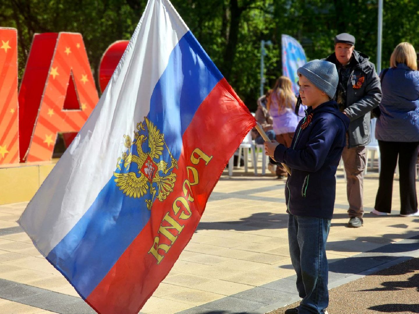 пущино, серпухов, день победы,