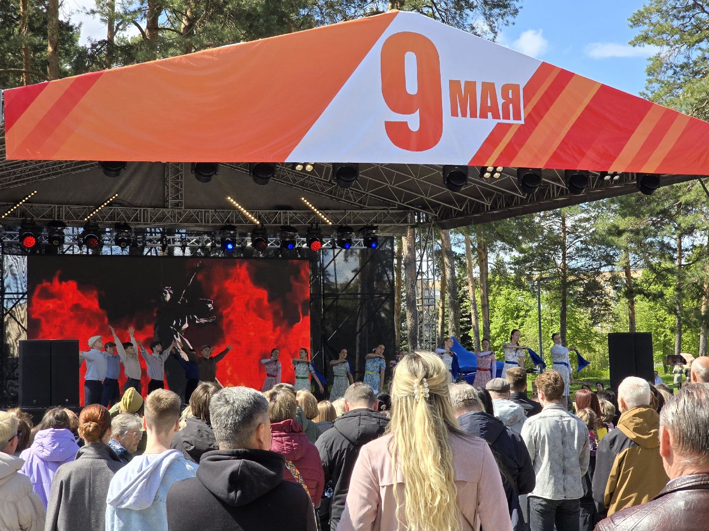 Коломна , Озеры, день победы,  9 мая,