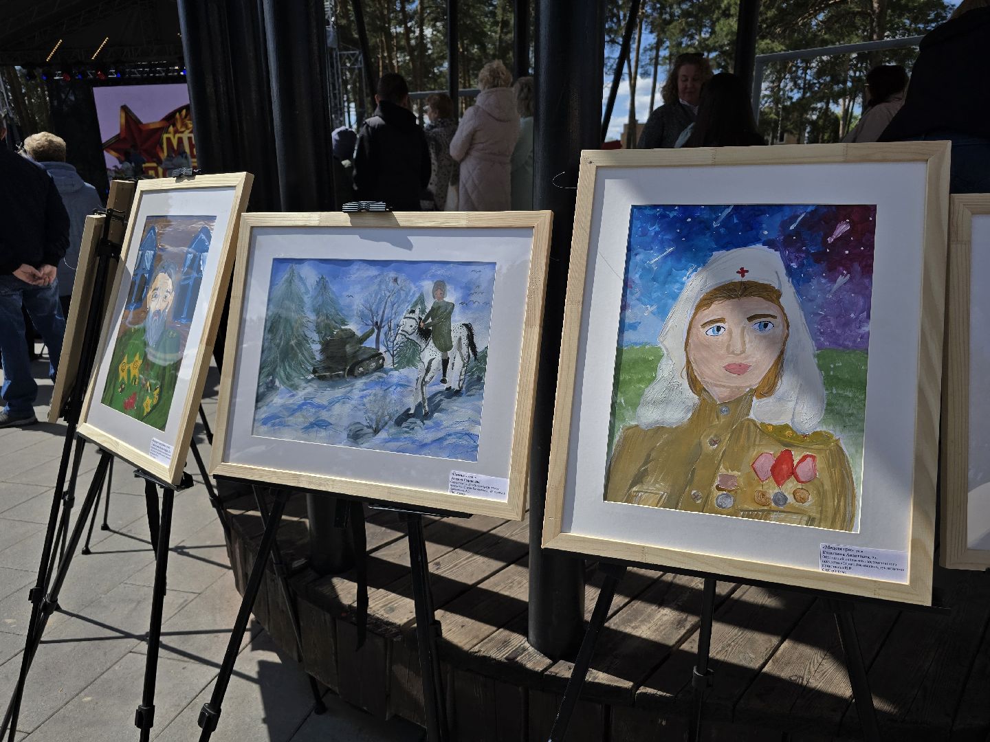 Коломна , Озеры, день победы,  9 мая,