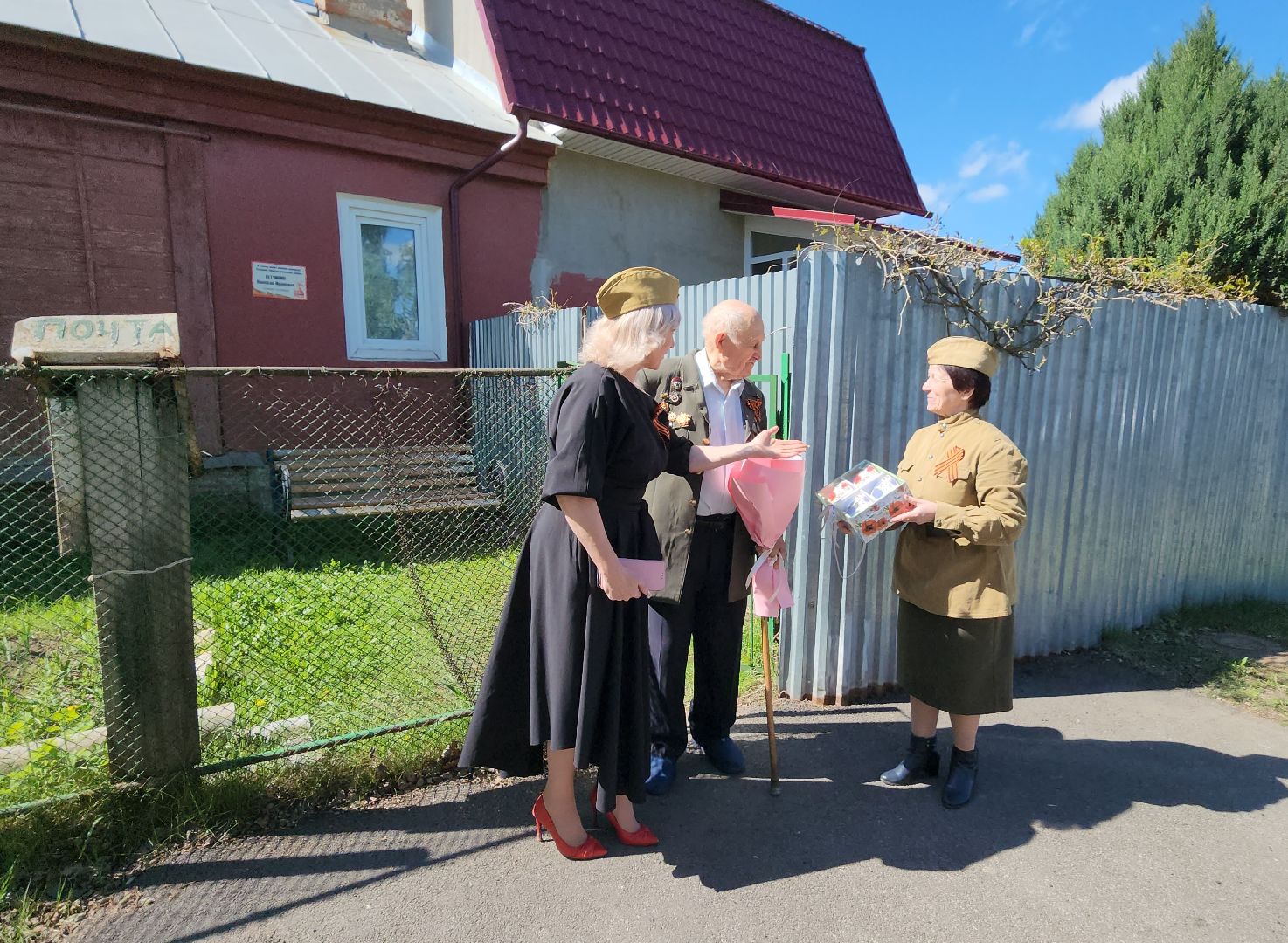 серпухов, ветеран вов николай ветчинин, юбилей победы, волонтеры серпухова, улица школьная,