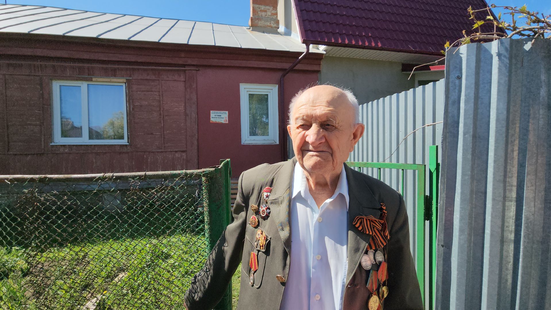 серпухов, ветеран вов николай ветчинин, юбилей победы, волонтеры серпухова, улица школьная,