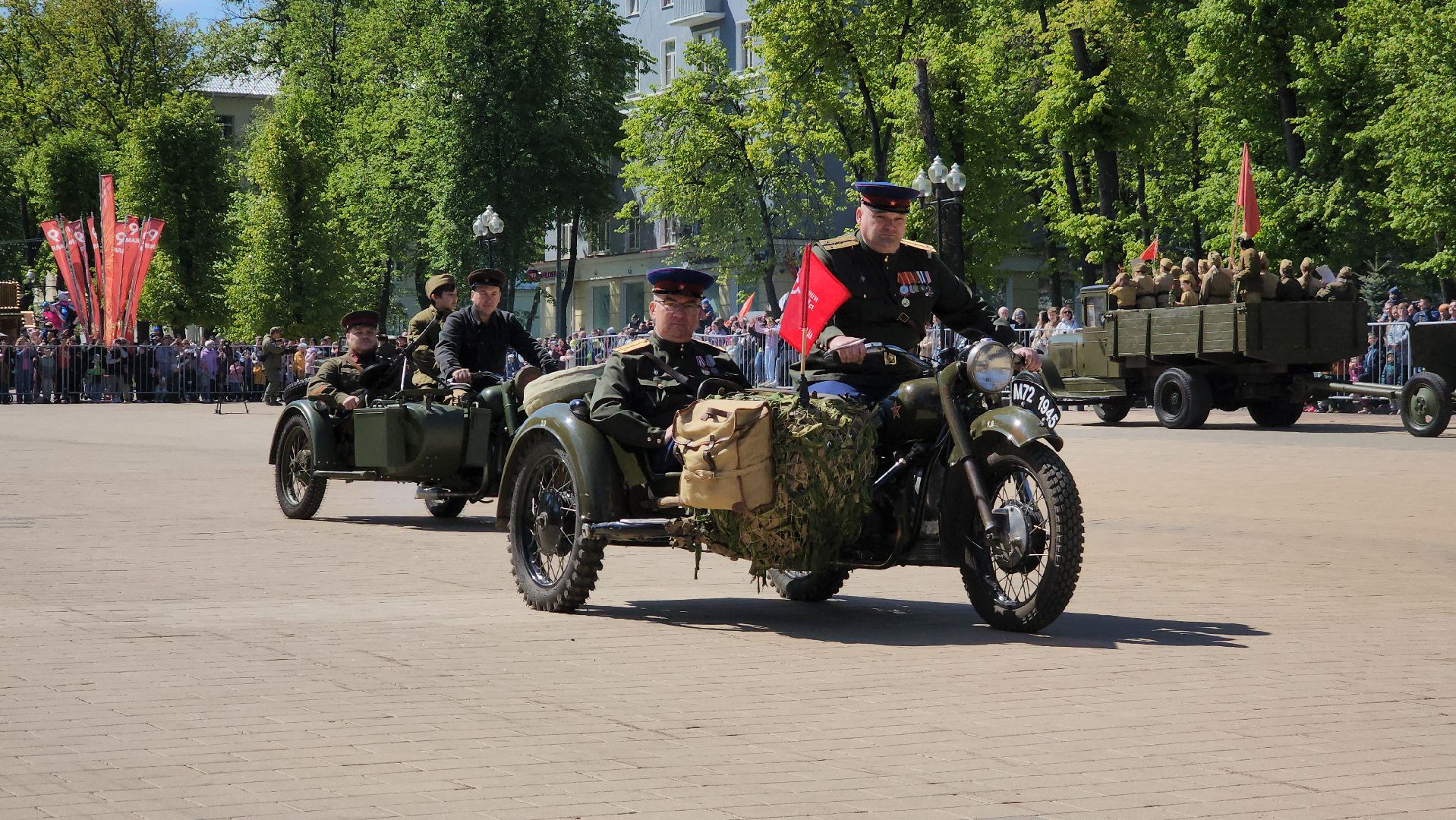 ступино, день победы, парад победы,