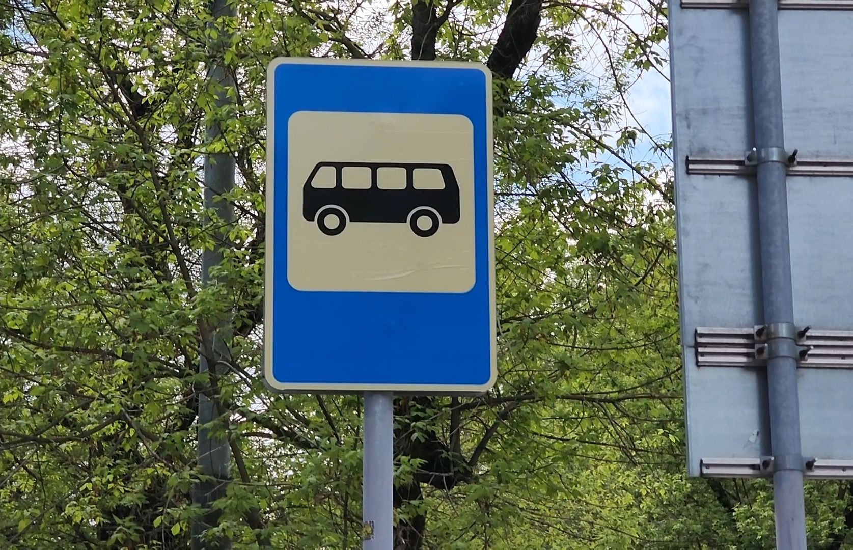 9 мая, Транспорт, Авто, Автобус,