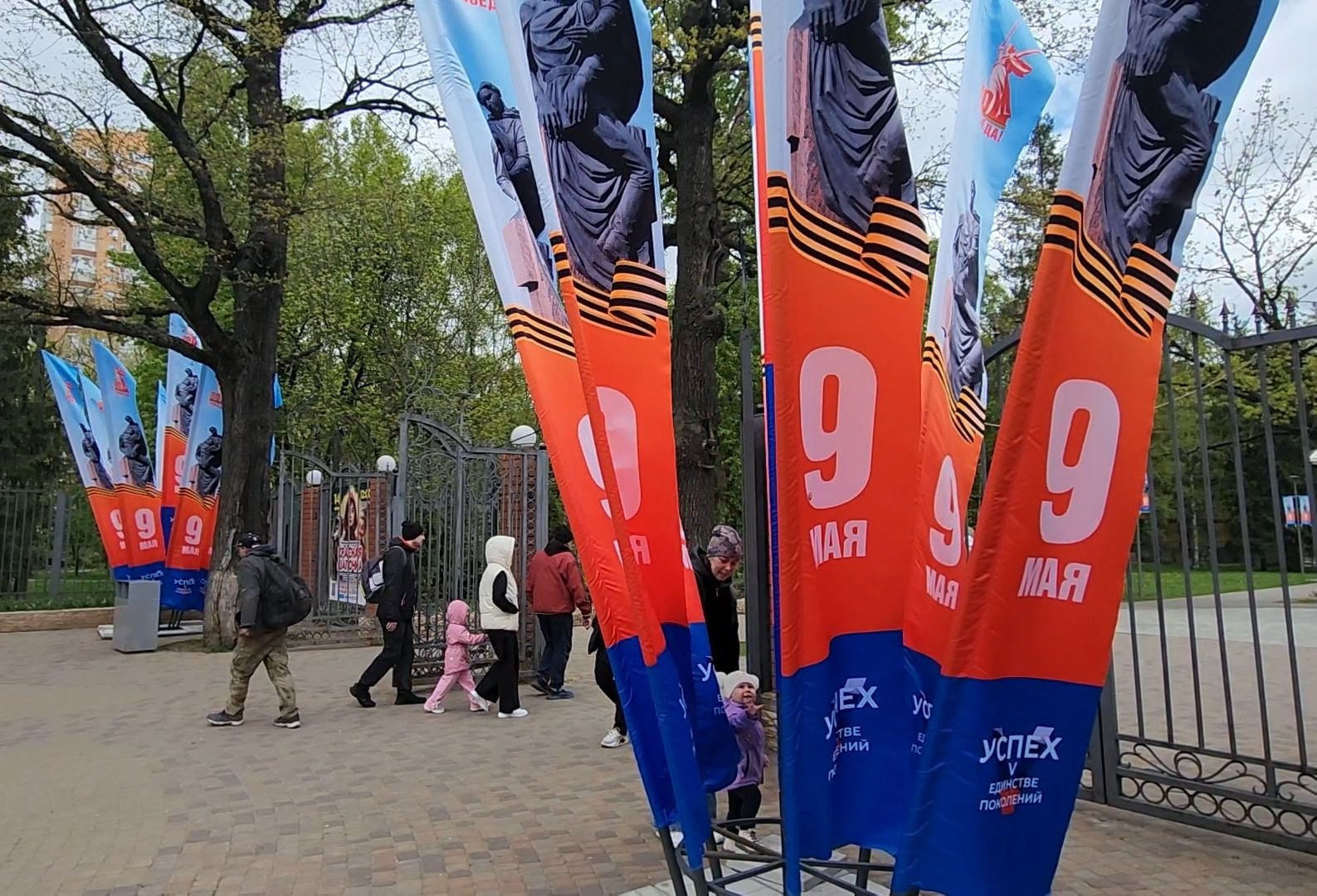 9 мая, Транспорт, Авто, Автобус,