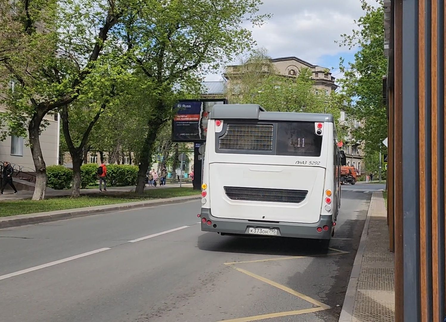 9 мая, Транспорт, Авто, Автобус,