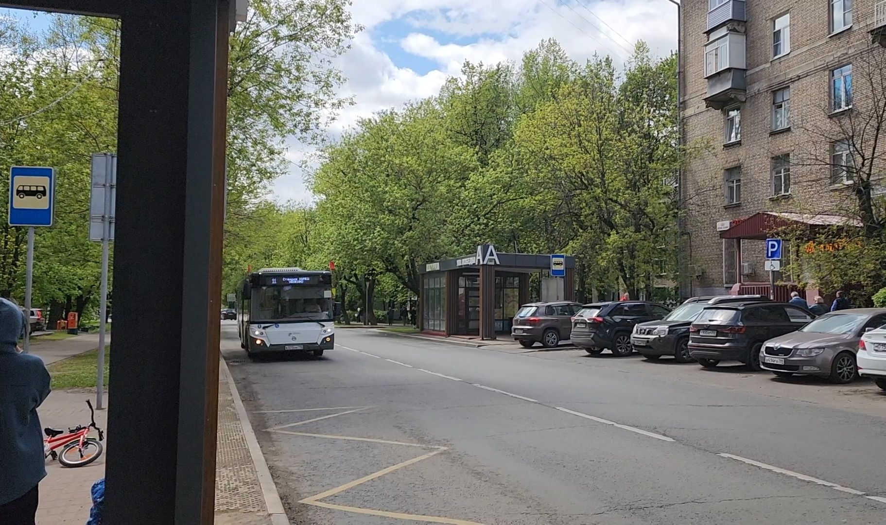 9 мая, Транспорт, Авто, Автобус,