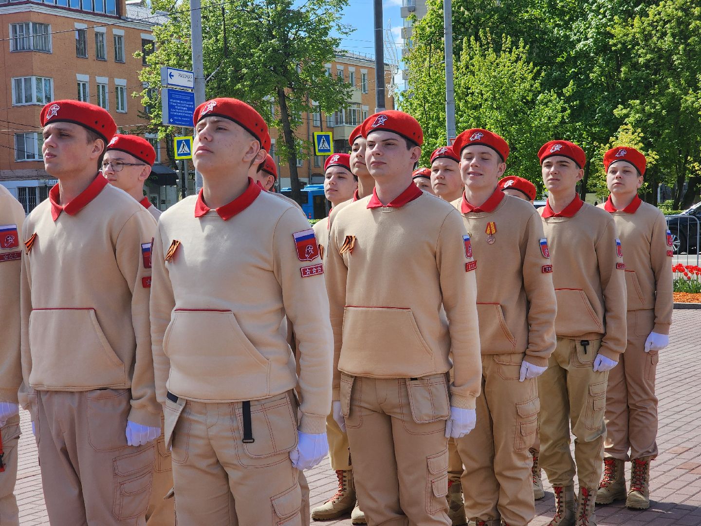 подольск, юнармейцы, День Победы ,
