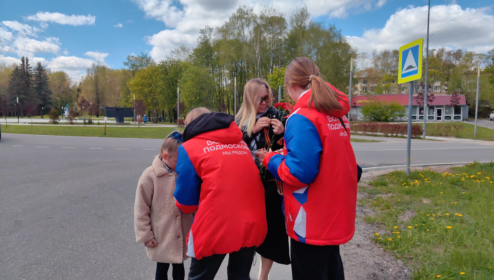 георгиевская лента, акция, аллея, 9 мая,