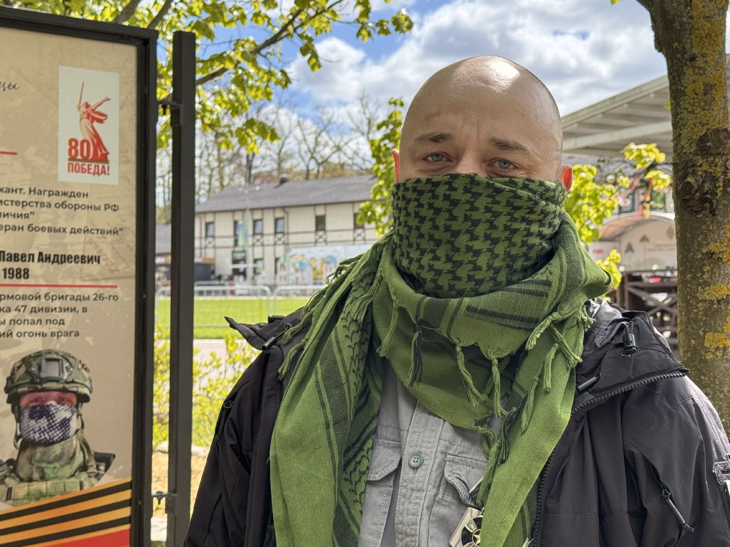 День Победы, 9 мая Одинцово, Аллея героев,