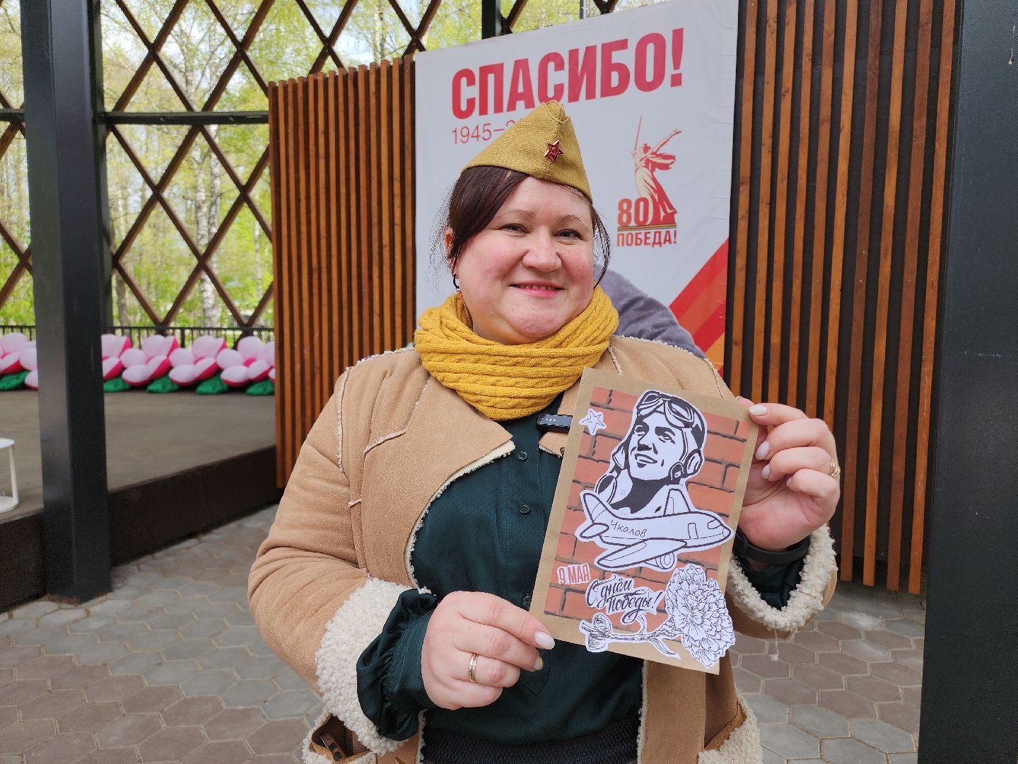 Егорьевск, День Победы, Подмосковье, Московская область,