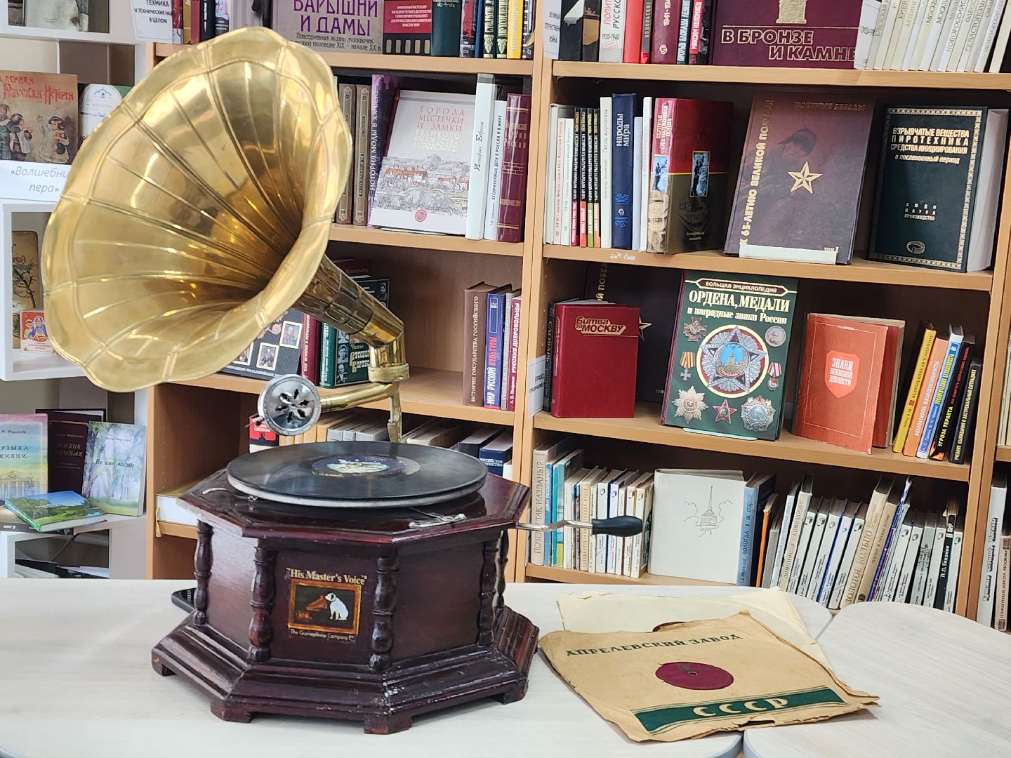 красноармейск, городской округ пушкинский, грампластинки , песни военных лет,