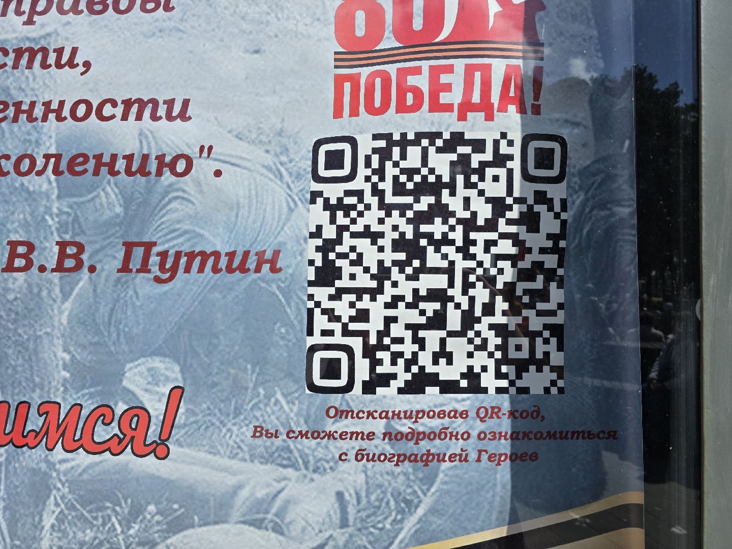 Коломна , Озеры, день победы, 9 мая, выставка под открытым небом,