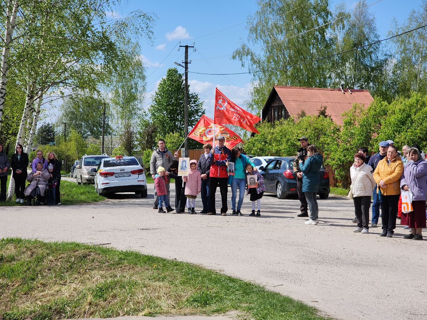Егорьевск, Подмосковье, Московская область, День Победы,