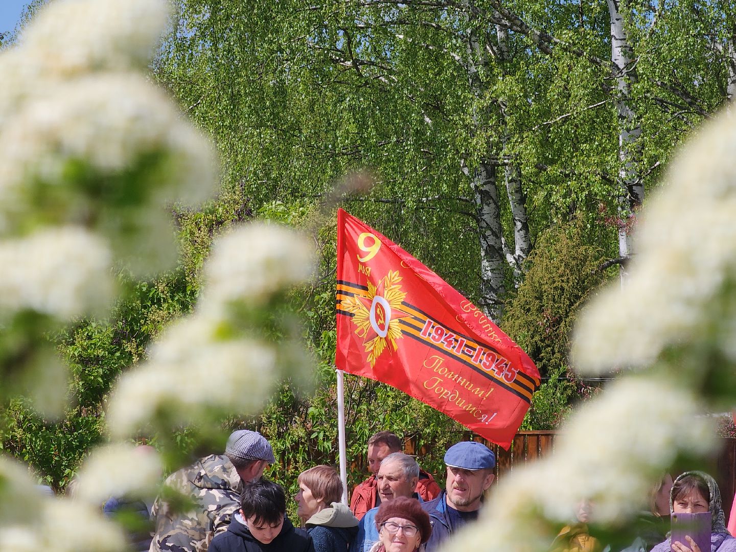 Егорьевск, Подмосковье, Московская область, День Победы,