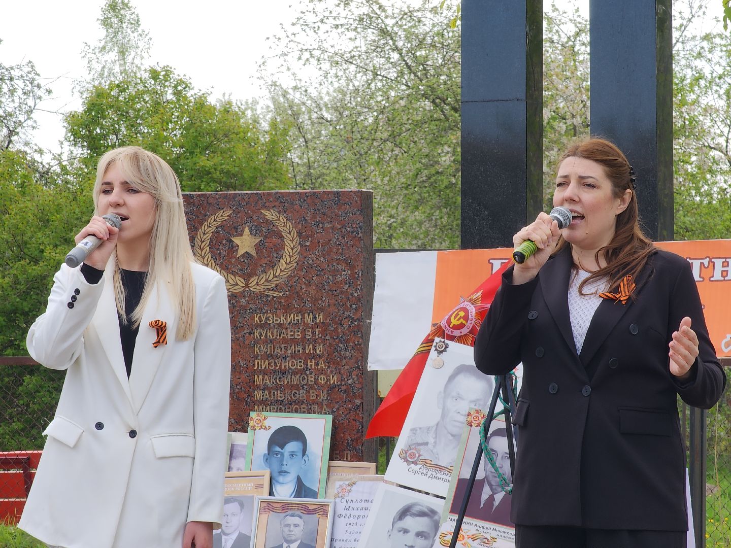 Егорьевск, Подмосковье, Московская область, День Победы,