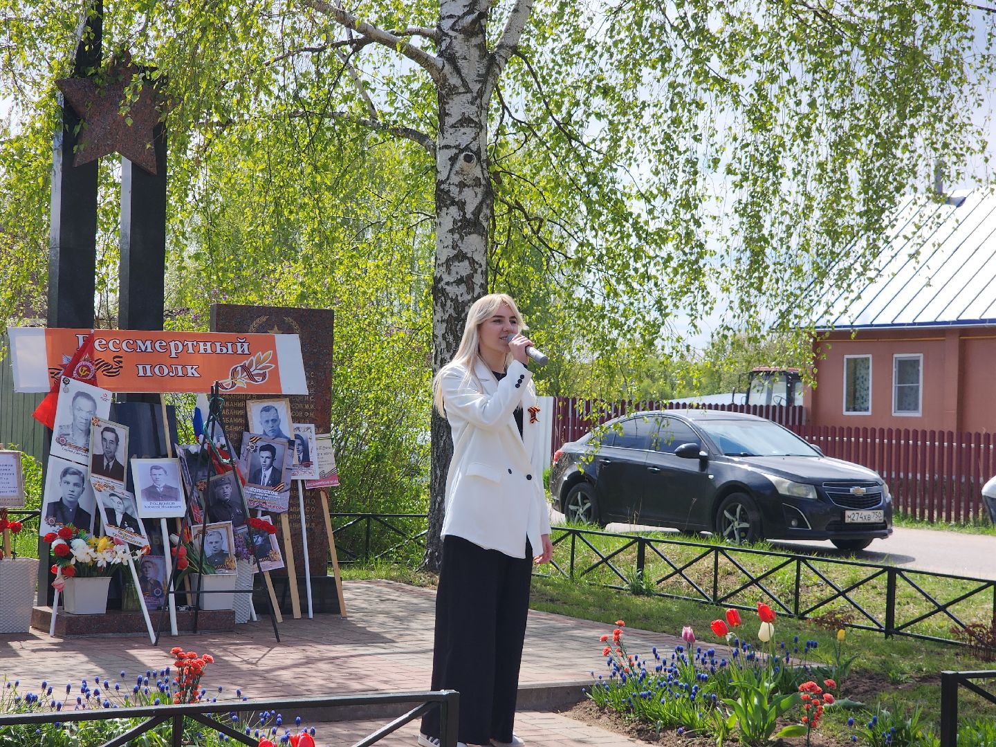 Егорьевск, Подмосковье, Московская область, День Победы,