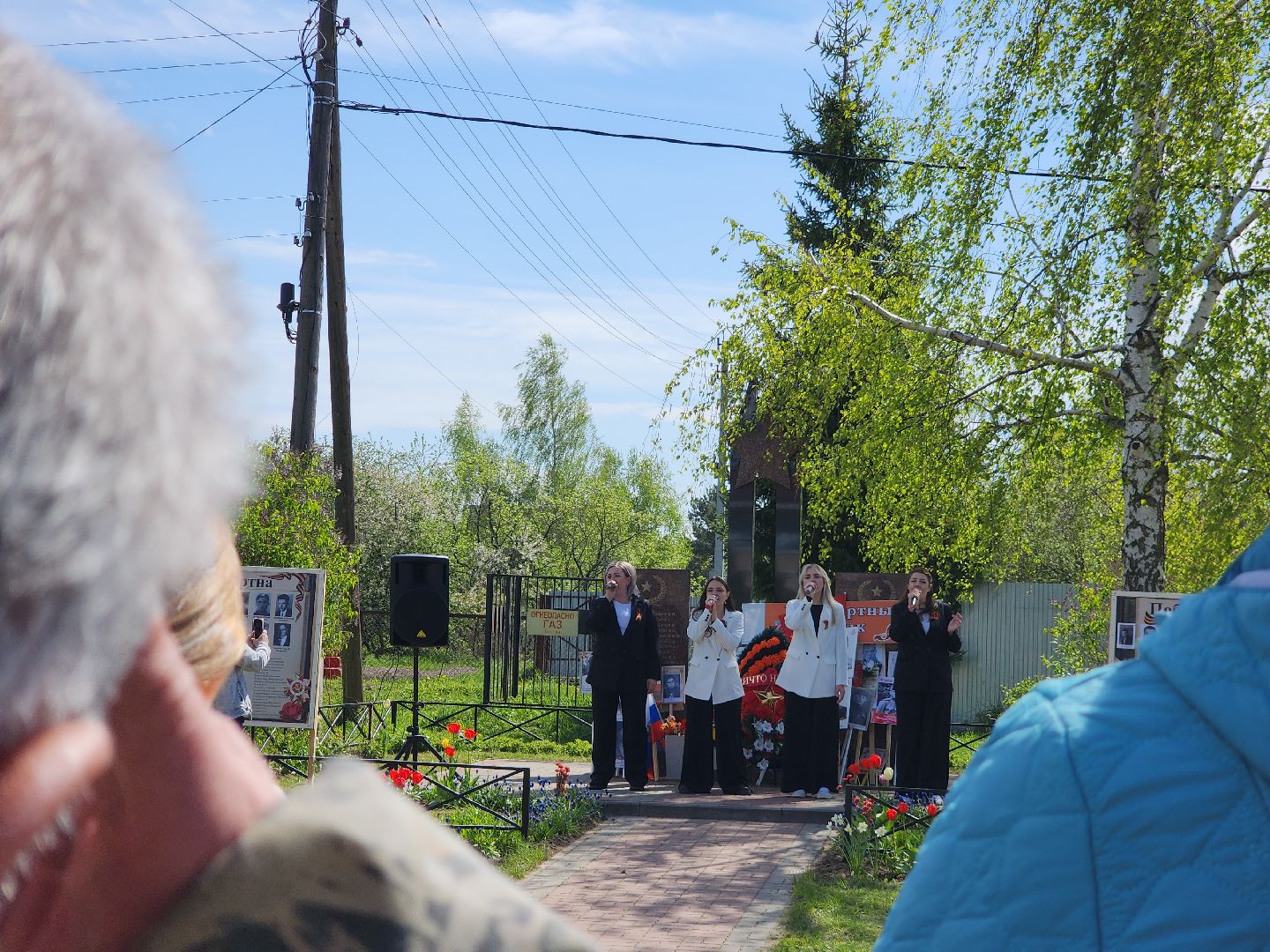 Егорьевск, Подмосковье, Московская область, День Победы,