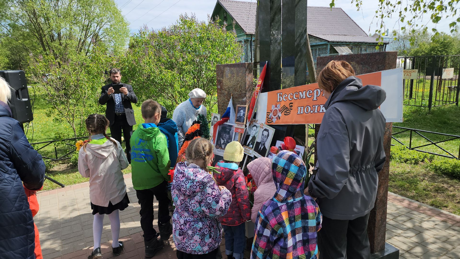 Егорьевск, Подмосковье, Московская область, День Победы,
