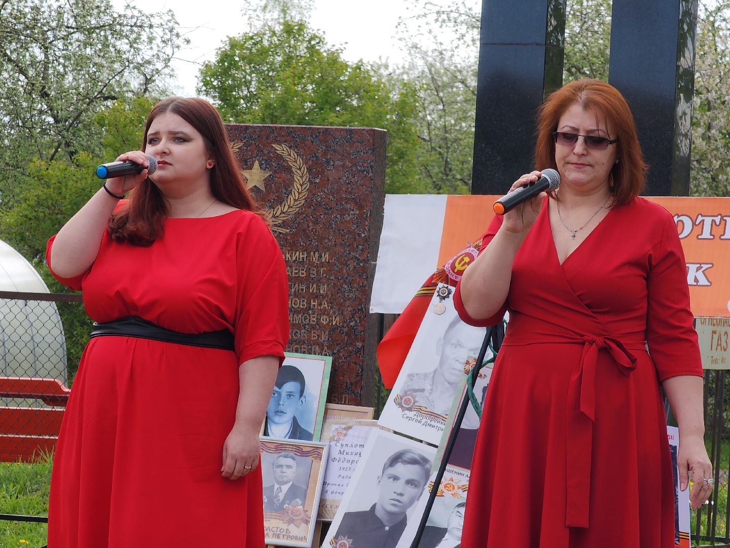 Егорьевск, Подмосковье, Московская область, День Победы,