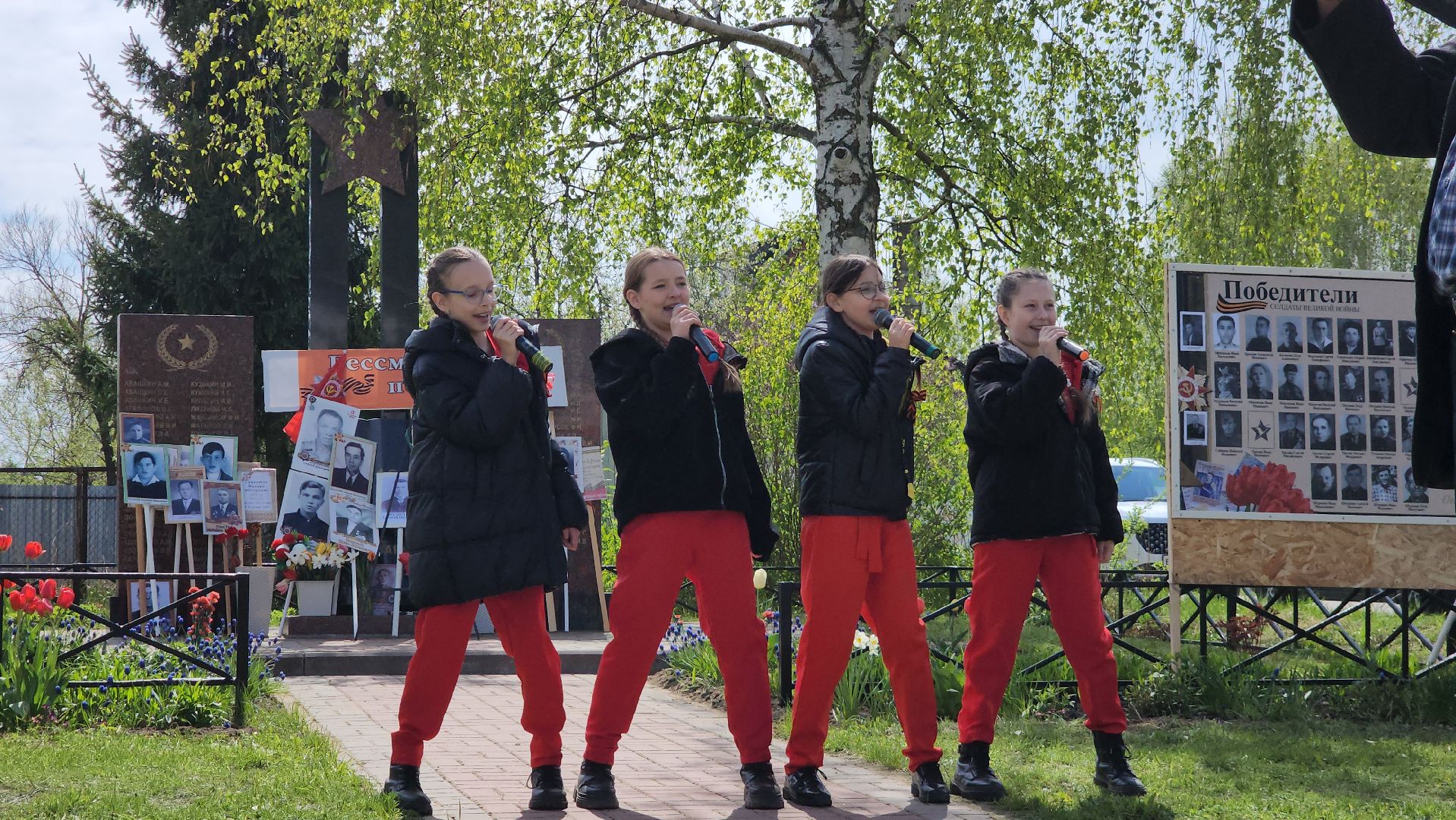 Егорьевск, Подмосковье, Московская область, День Победы,