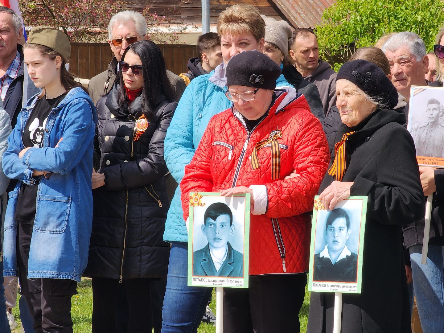 Егорьевск, Подмосковье, Московская область, День Победы,