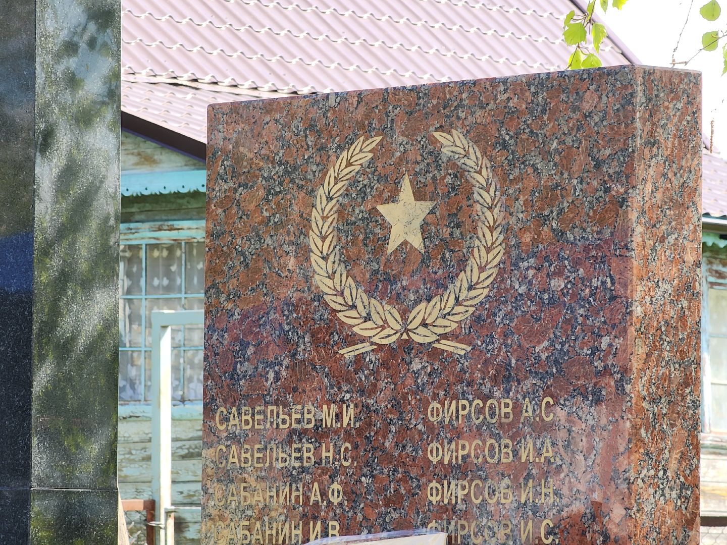 Егорьевск, Подмосковье, Московская область, День Победы,