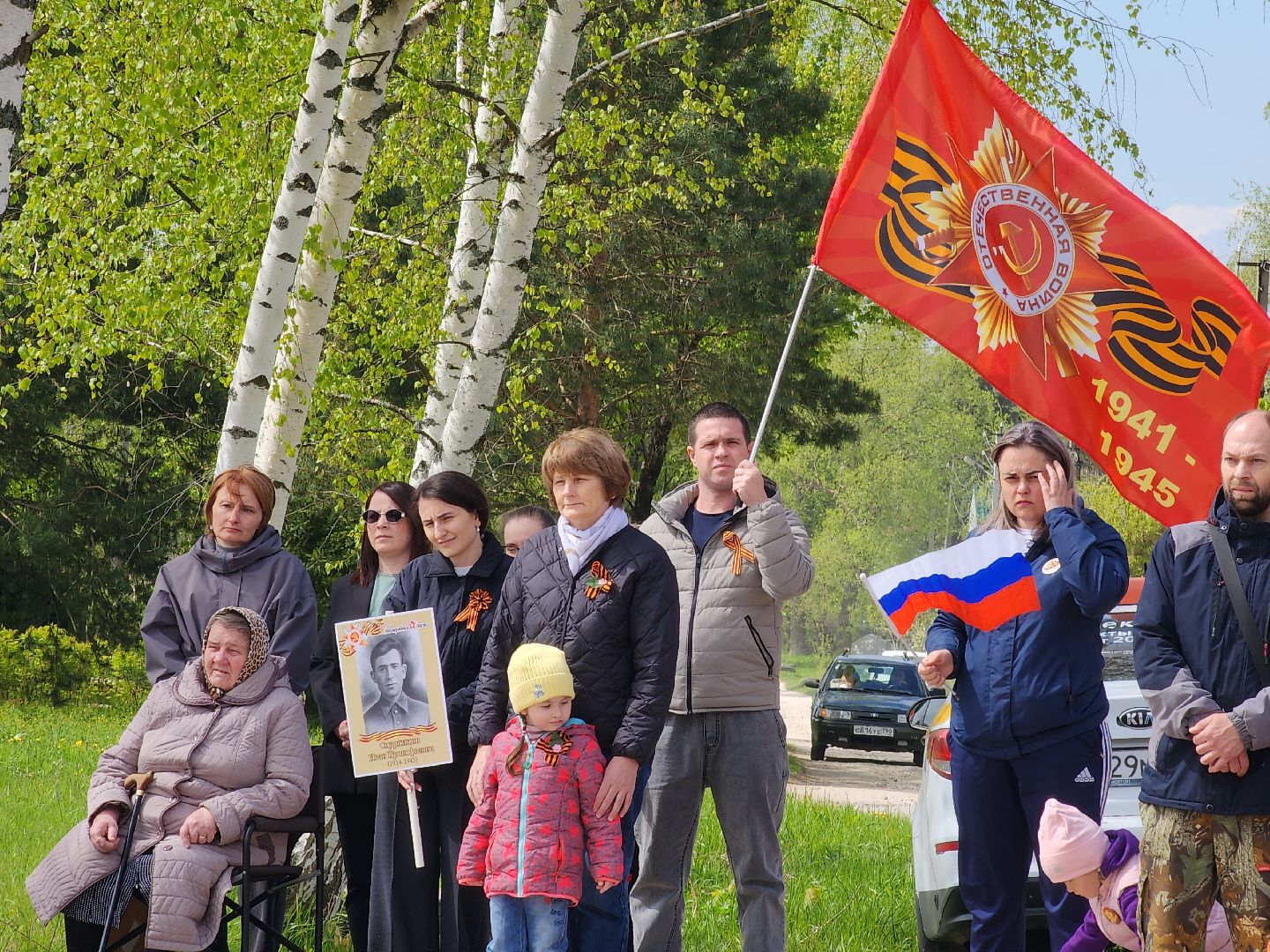 Егорьевск, Подмосковье, Московская область, День Победы,