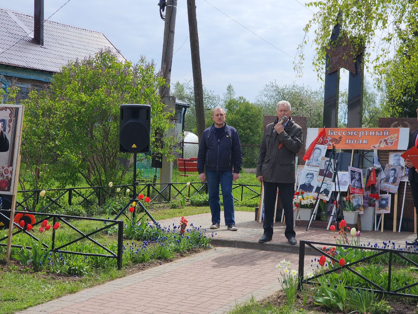 Егорьевск, Подмосковье, Московская область, День Победы,