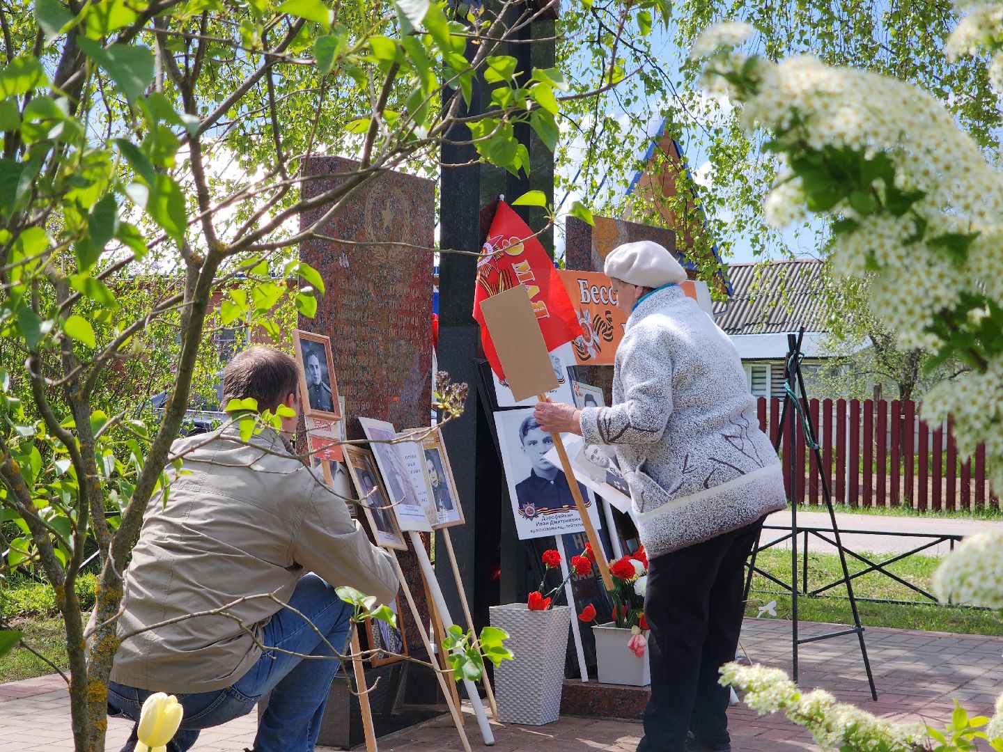 Егорьевск, Подмосковье, Московская область, День Победы,