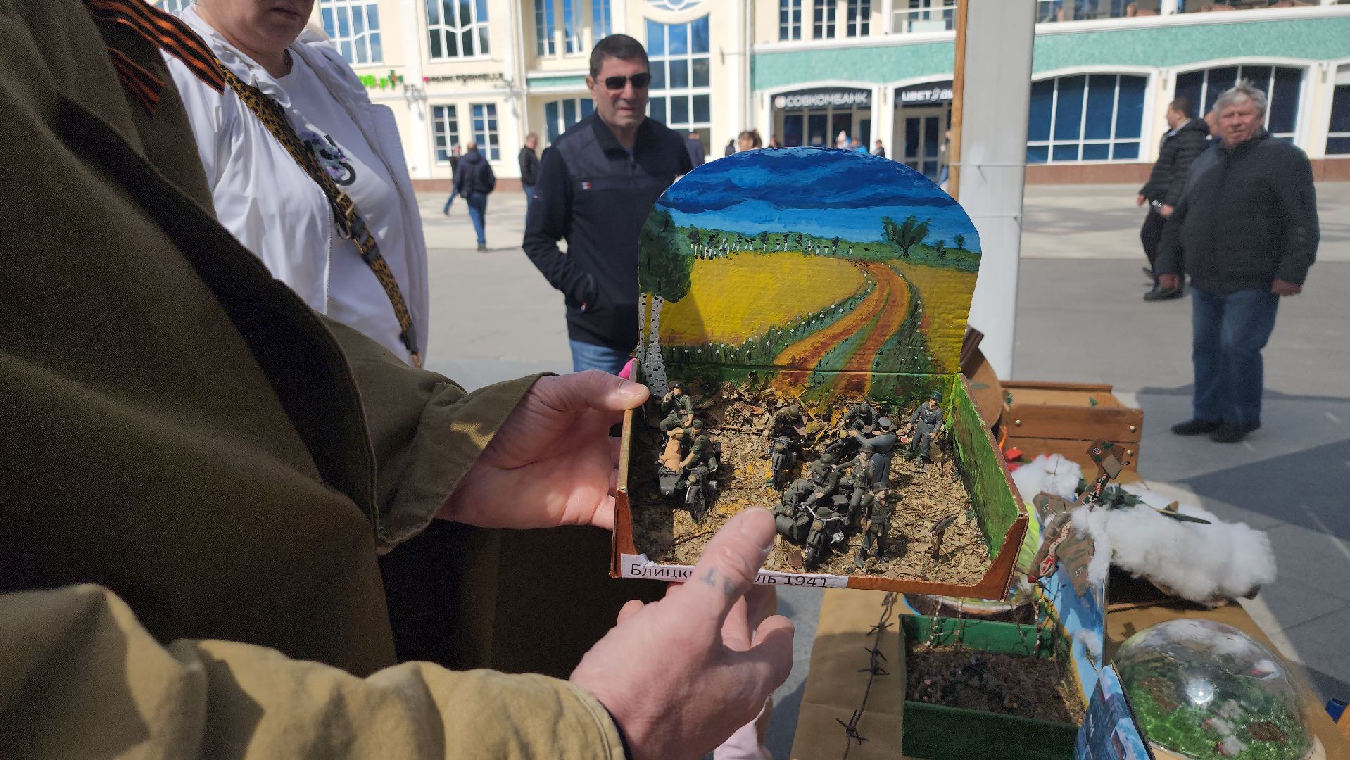 выставка, день победы, 9 мая, ногинск, богородский городской округ,