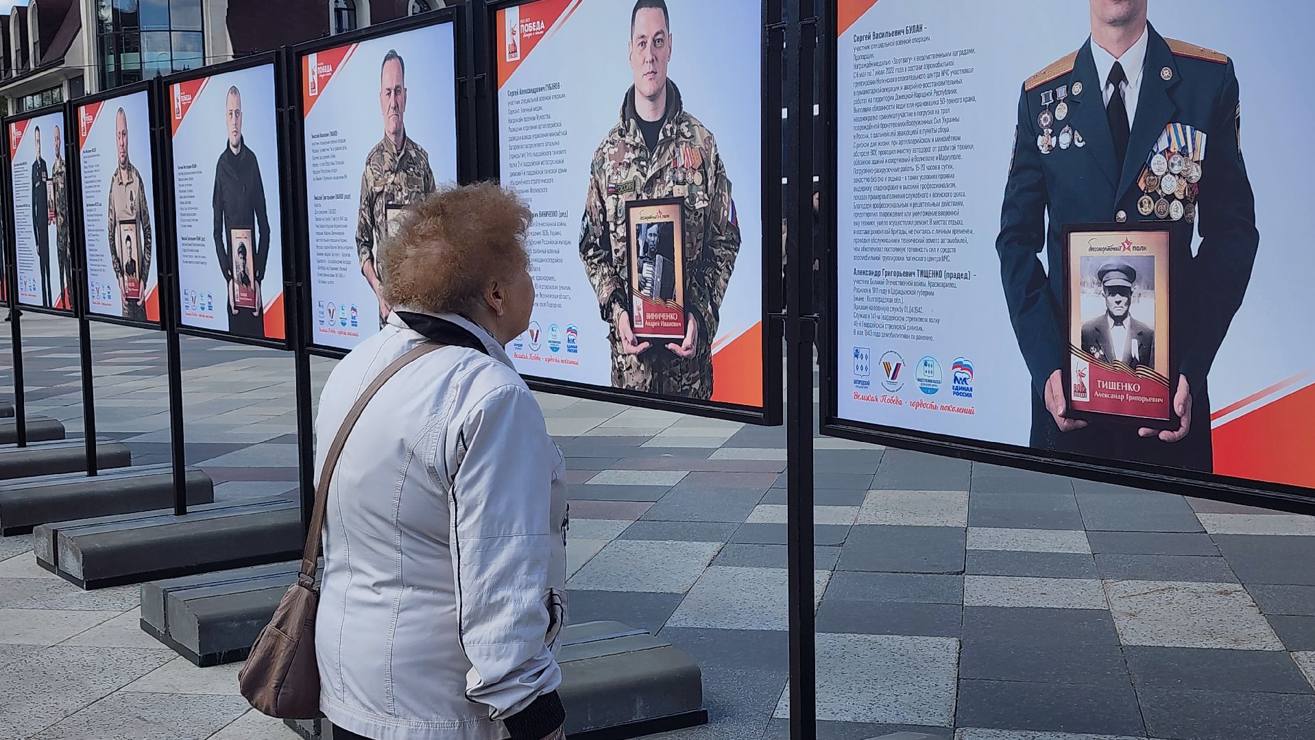 выставка, день победы, 9 мая, ногинск, богородский городской округ,