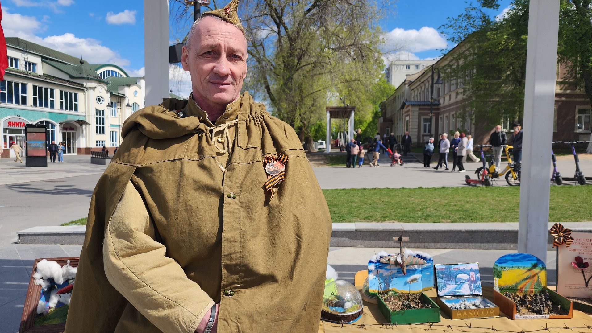 выставка, день победы, 9 мая, ногинск, богородский городской округ,