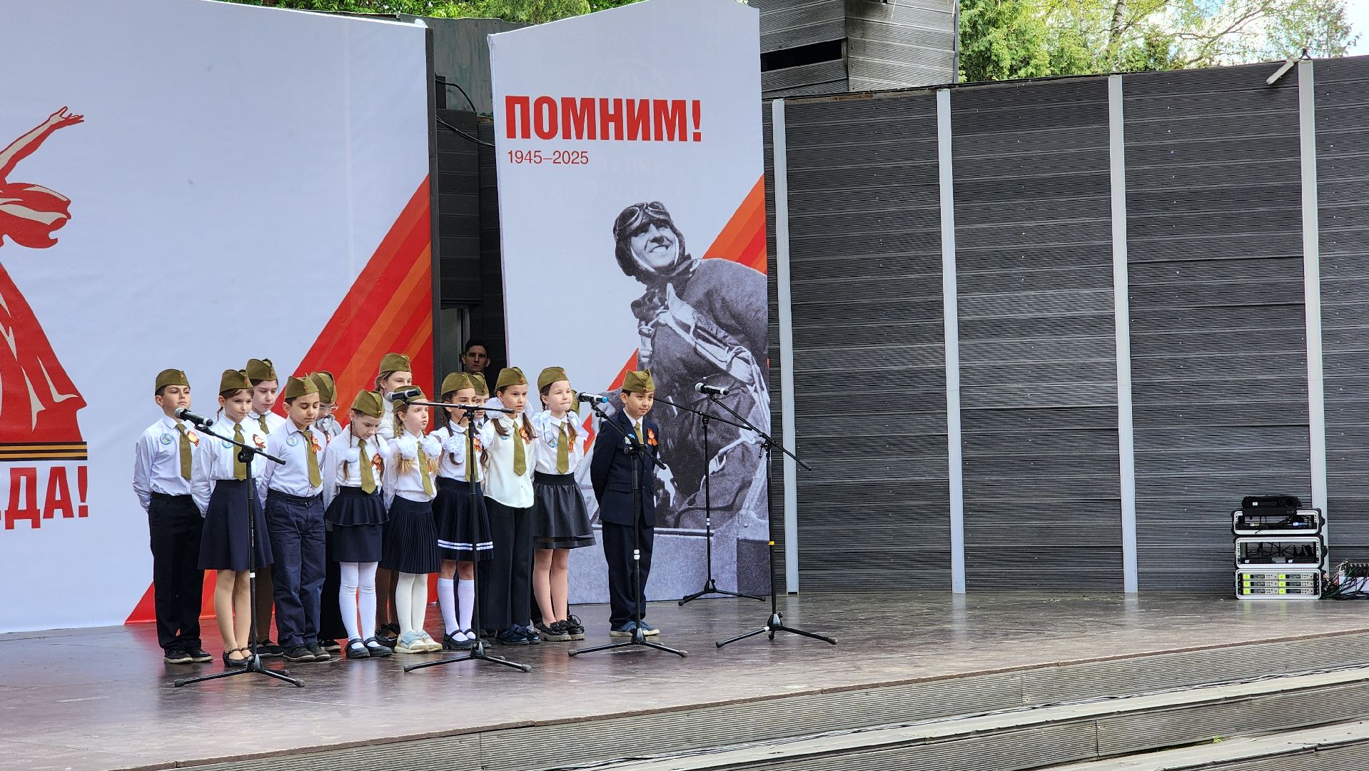 домодедедово,  битва хоров, подмосковье, патриотизм, вов, 9 мая, день победы,