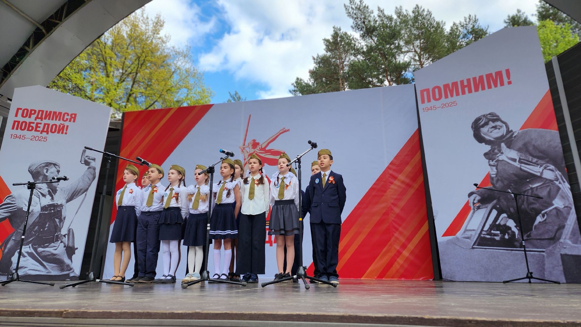 домодедедово,  битва хоров, подмосковье, патриотизм, вов, 9 мая, день победы,