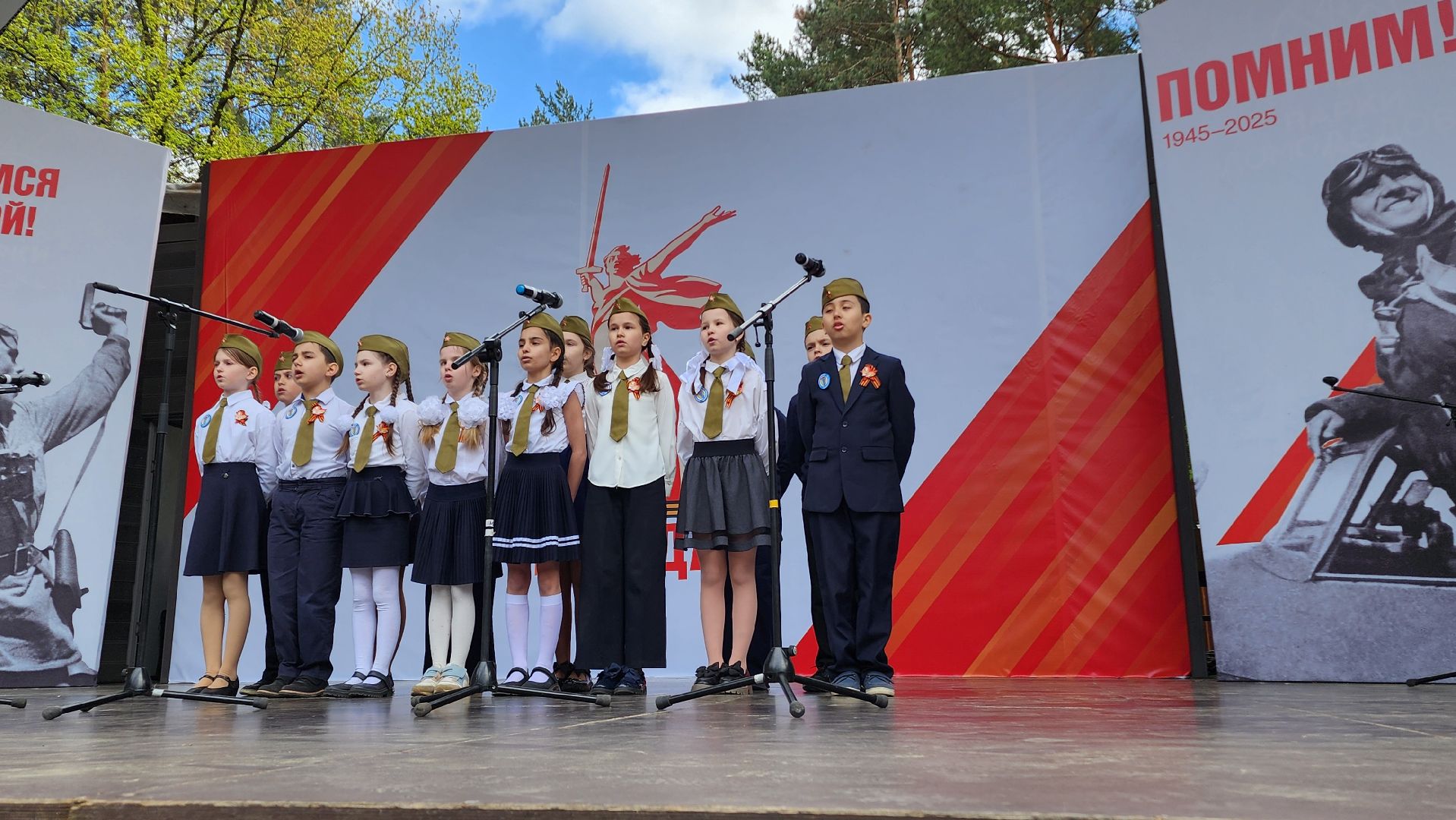 домодедедово,  битва хоров, подмосковье, патриотизм, вов, 9 мая, день победы,