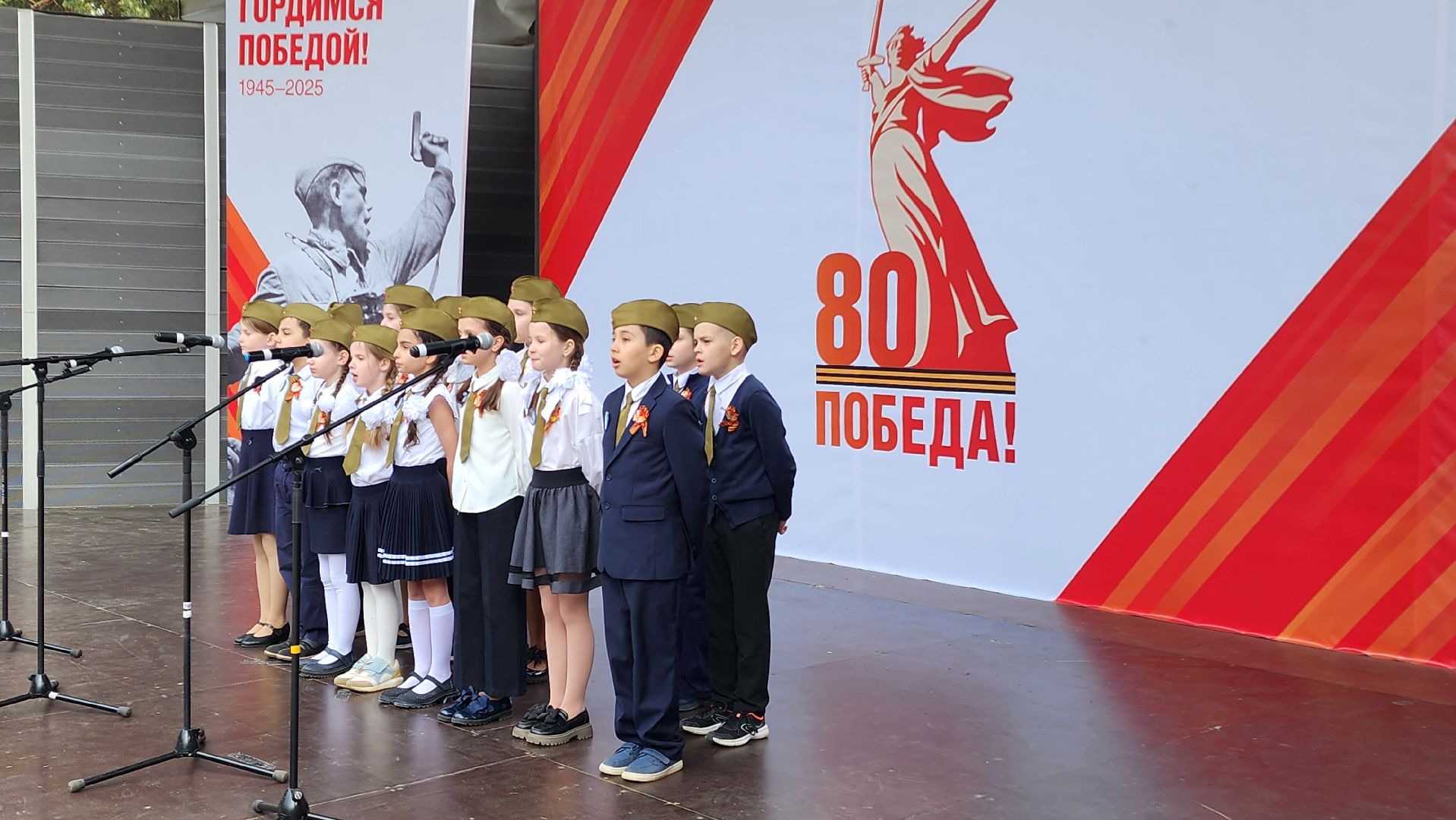 домодедедово,  битва хоров, подмосковье, патриотизм, вов, 9 мая, день победы,