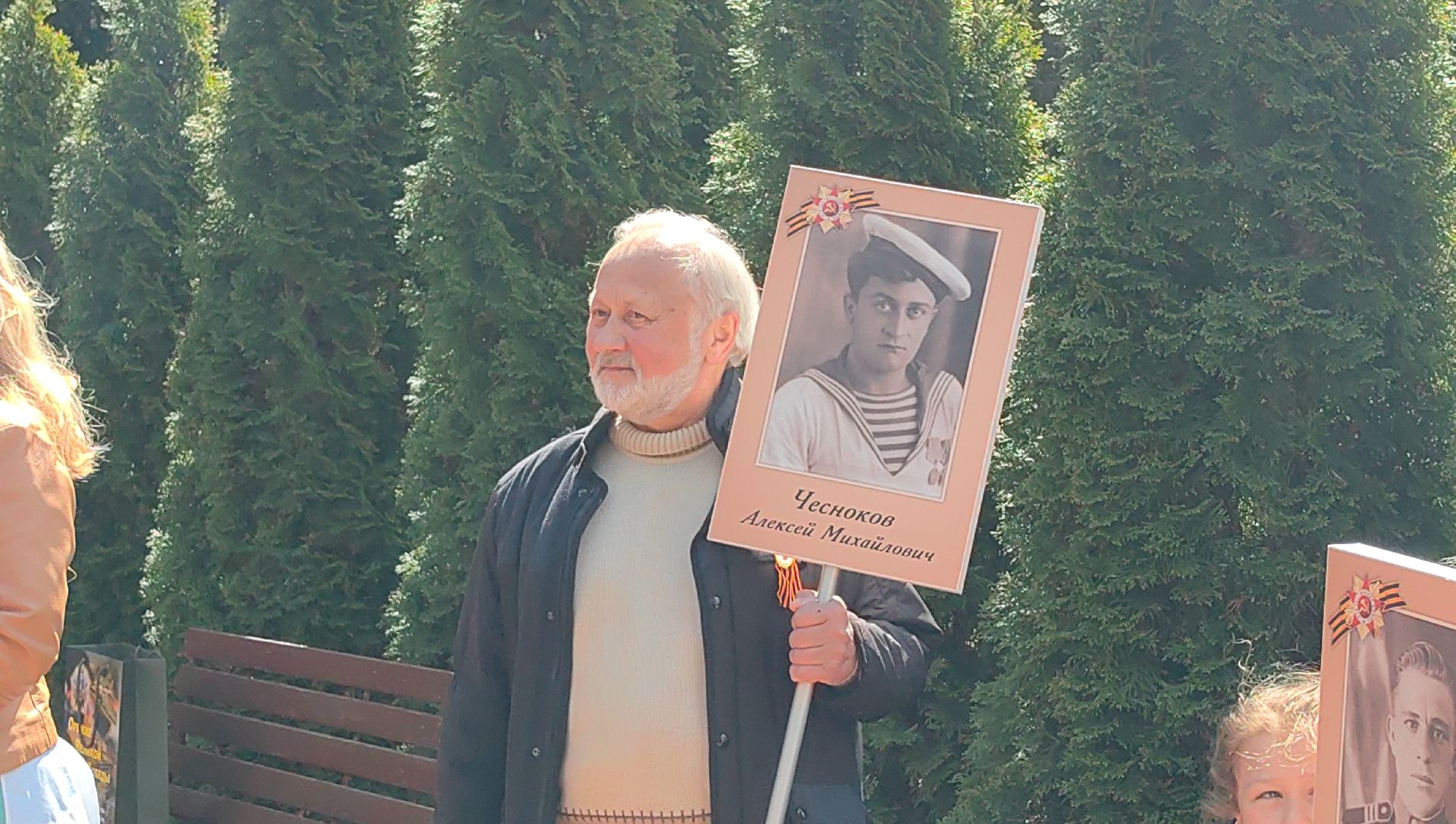 мемориал, цветы, гвоздики, 9 мая,