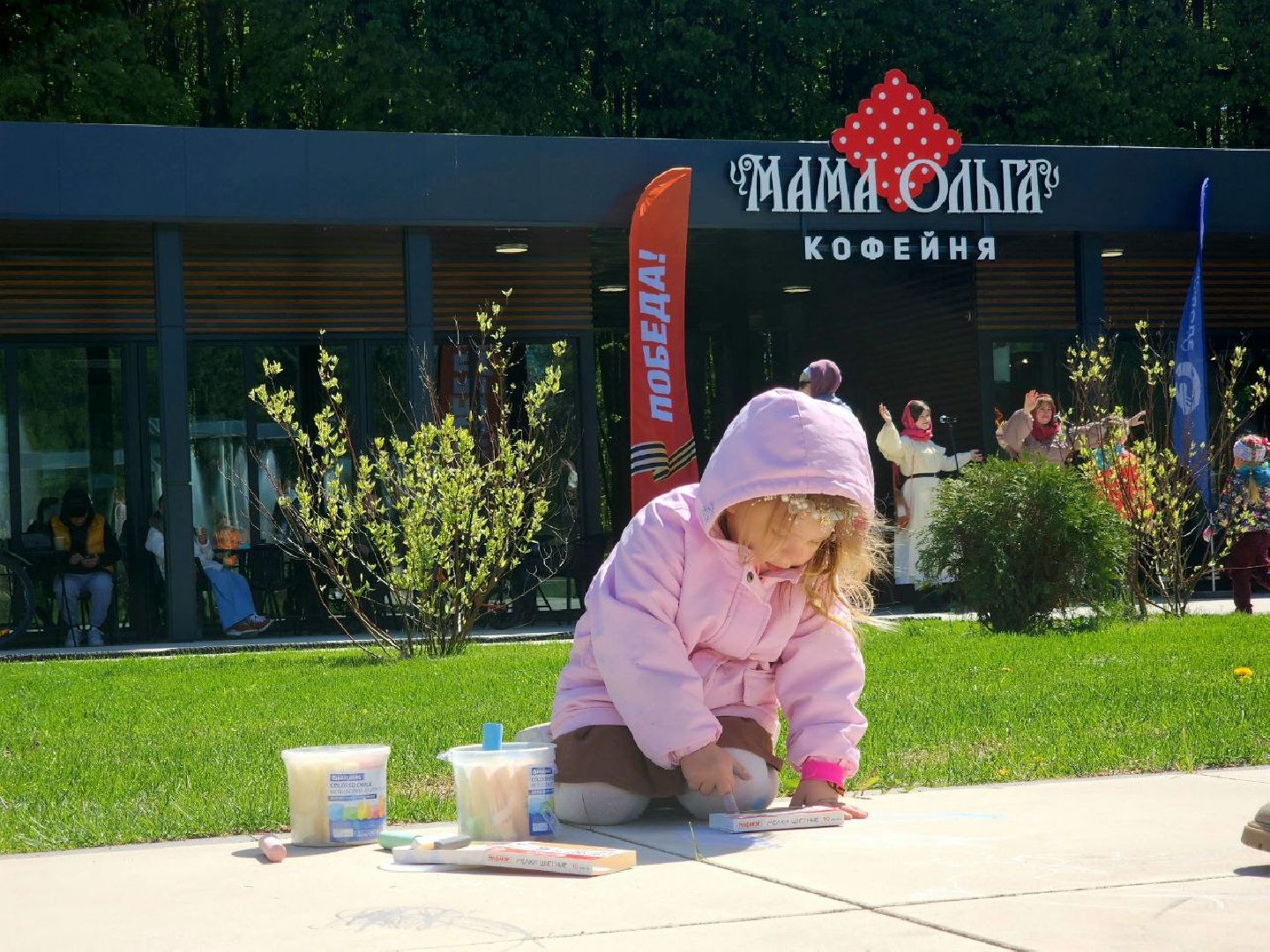 пущино, серпухов, день победы,