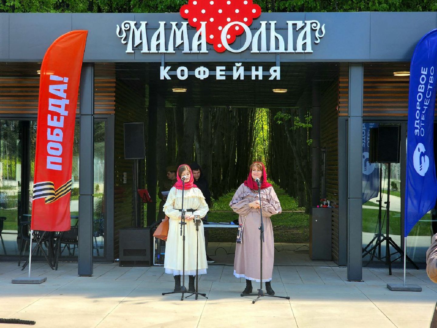 пущино, серпухов, день победы,