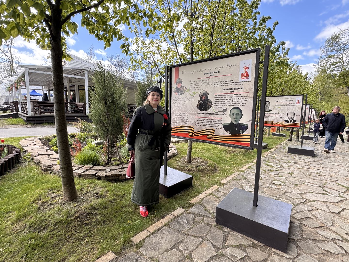 Одинцово, 9 мая Одинцово, одинцовский парк культуры спорта и отдыха, День Победы,