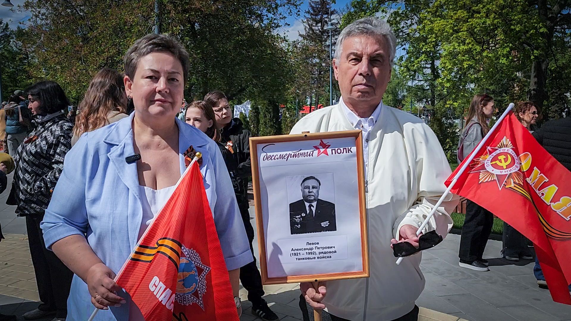 бронницы, день победы , 9 мая в бронницах,