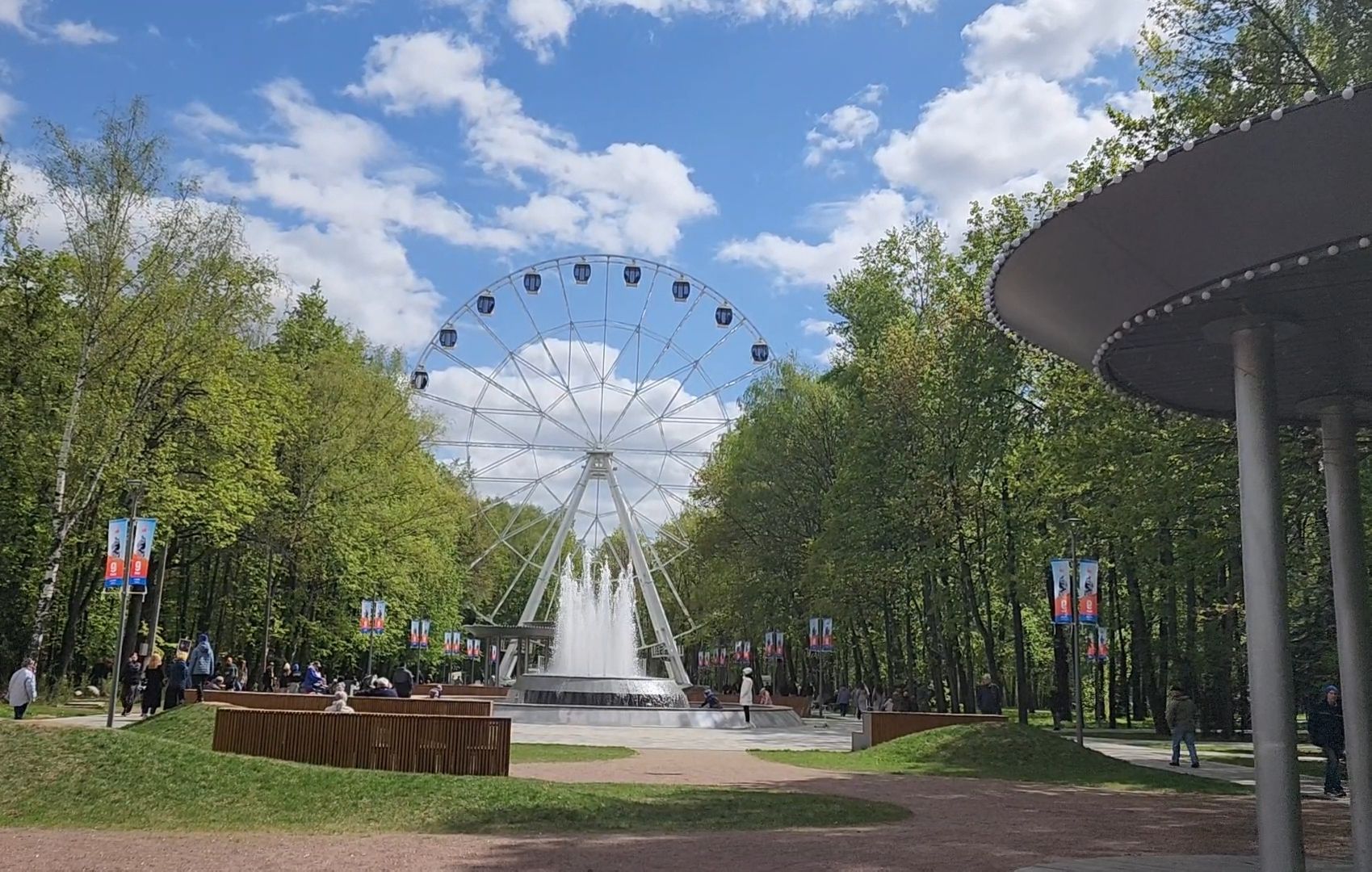9 мая, Фонтан, Парк, Аттракцион,