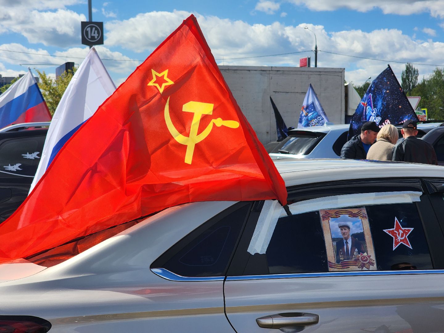 королёв, день победы в королеве , традиционный автопробег 9 мая в королеве,