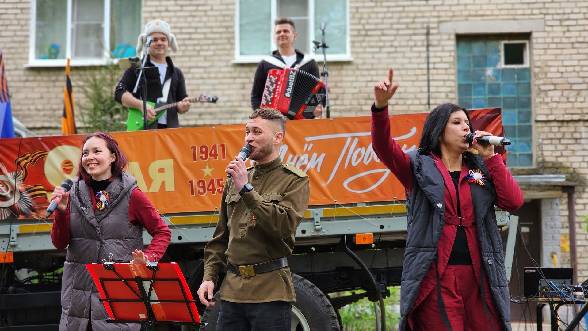 Руза, Тучково, фронтовые бригады, День Победы ,