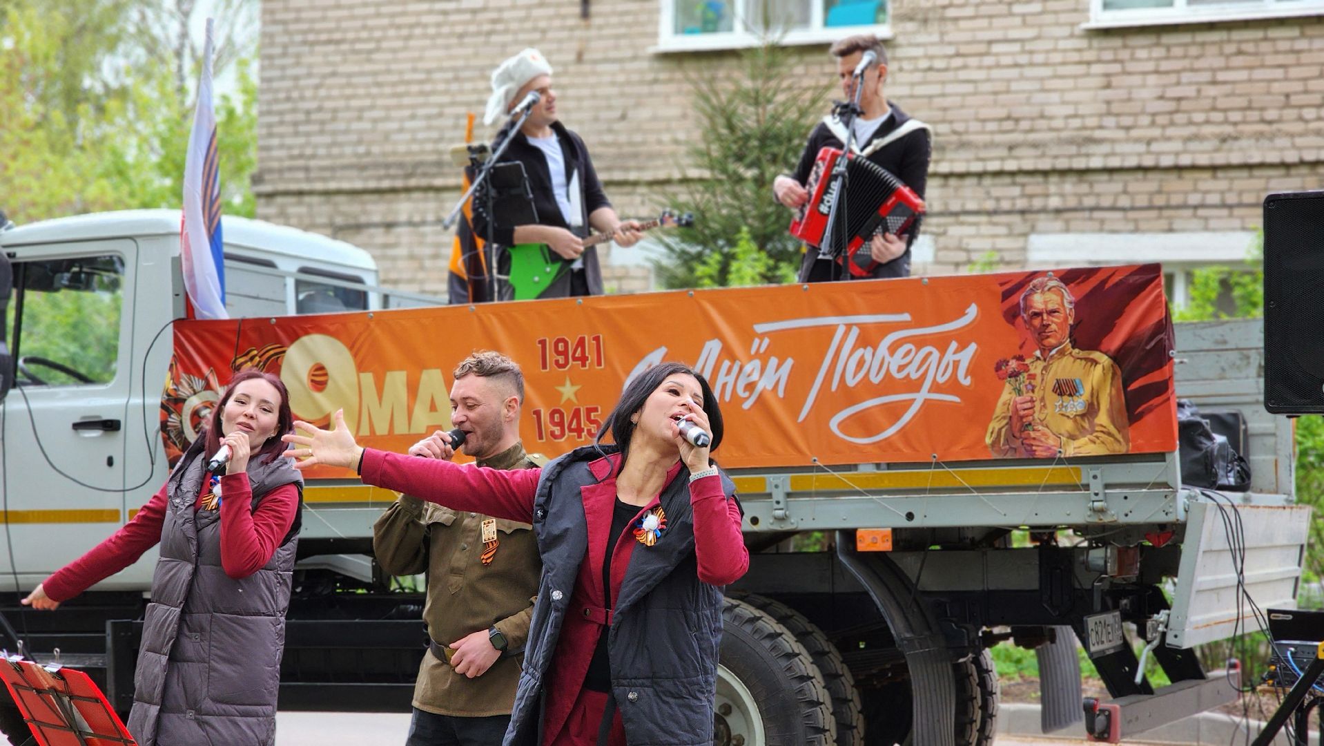 Руза, Тучково, фронтовые бригады, День Победы ,