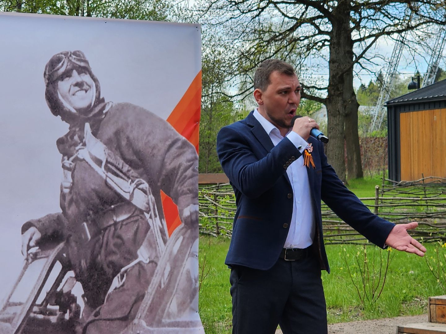 фрязино, 9 мая, концертная программа, песни военных лет, георгиевская лента,