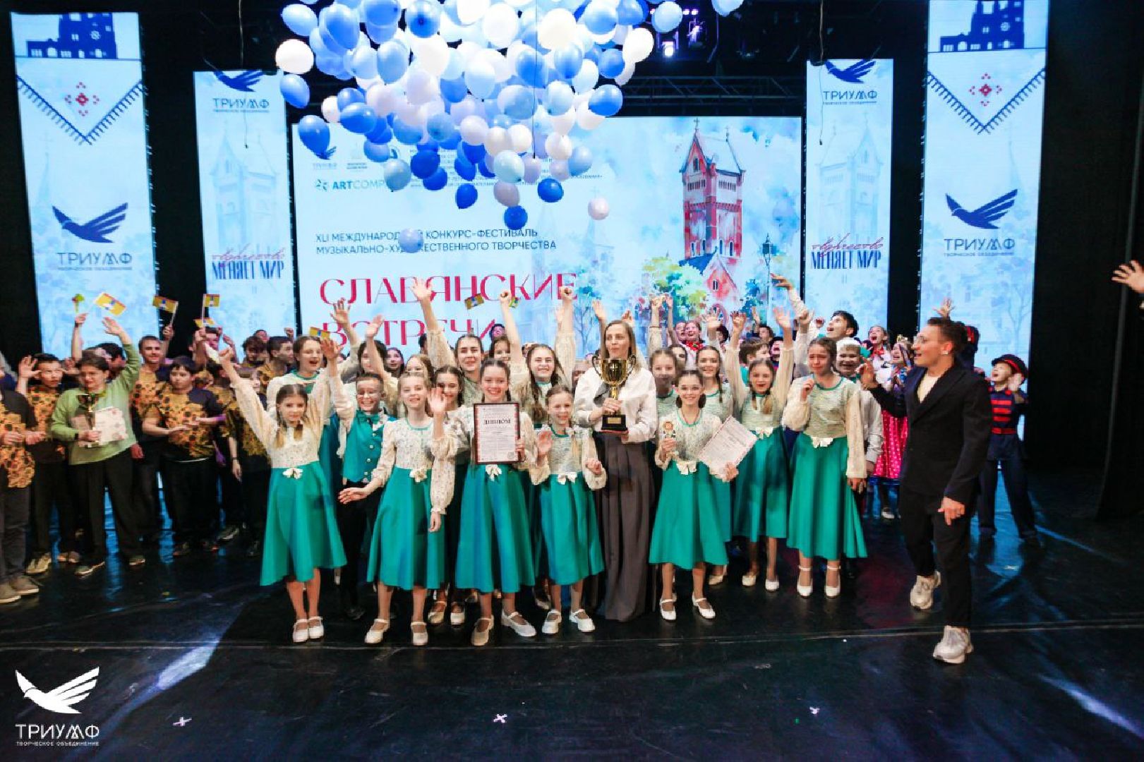 домодедово, подмосковье, культура, конкурс, хор, ансамбль, фестиваль, оркестр,